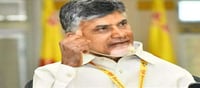 ఏపీ : ఫైనల్ లిస్ట్ ప్రకటించేసిన చంద్రబాబు.. డీటెయిల్స్ ఇవే?